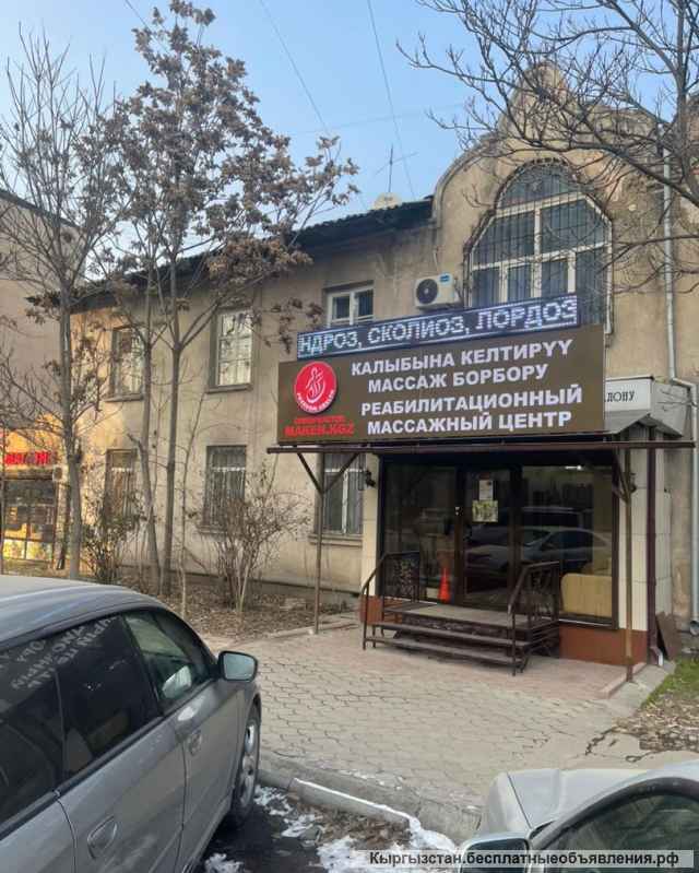 Восточный мастер, хиропрактик, мануал, вертебрал, висцерал, иглотерапия