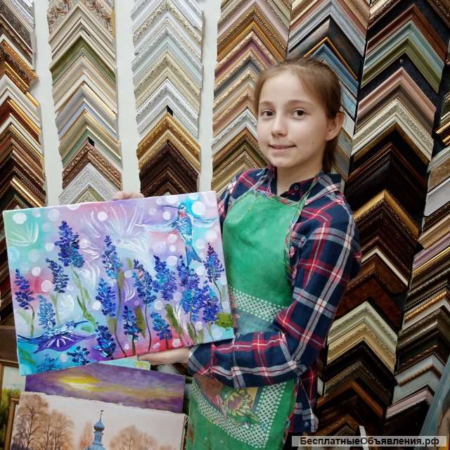 Багет-картины