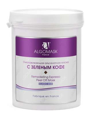 Альгинатная маска с зеленым кофе