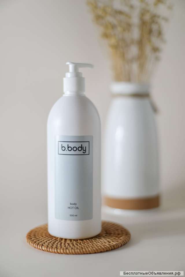 Масло разогревающее моделирующее для массажа, 500 мл