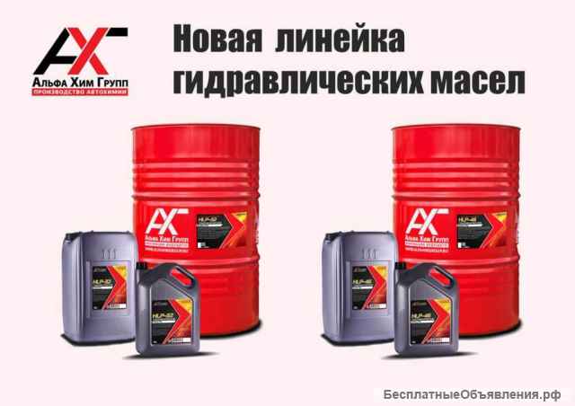 Масла, смазка, тосол, антифриз ОПТОМ и в розницу