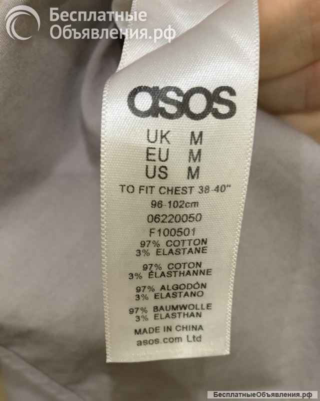Рубашка мужская ASOS х/б