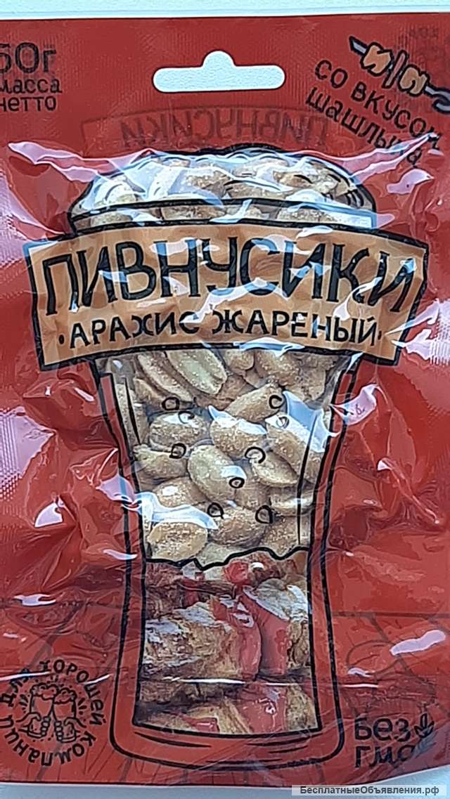 Арахис Пивнусики со вкусами от производителя