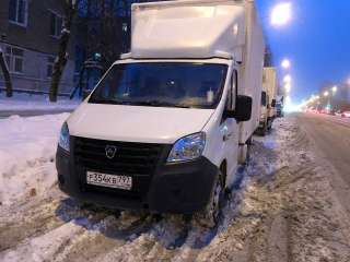 Доставка на склад Вайлдберриз Озон Переезд