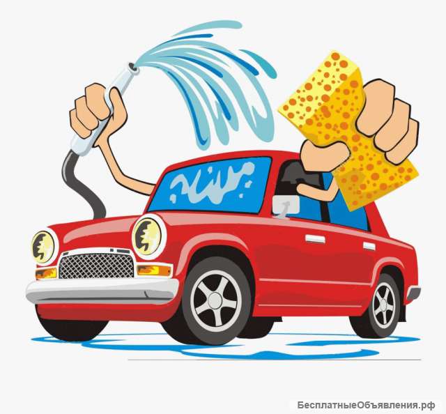 Автомойщик