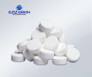 Таблетированная соль