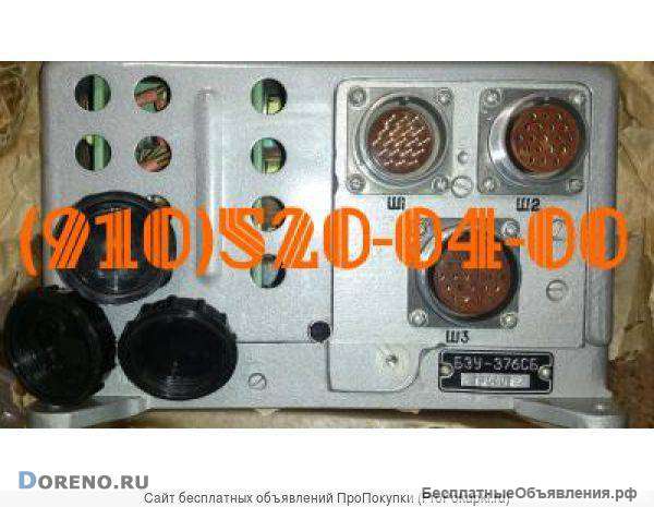 Брн-208м7а, бзу-376сб, бзу-сп376т, брн-208м7б