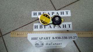 20Y-03-22110 Крышка радиатора 20Y-03-22110 KOMATSU