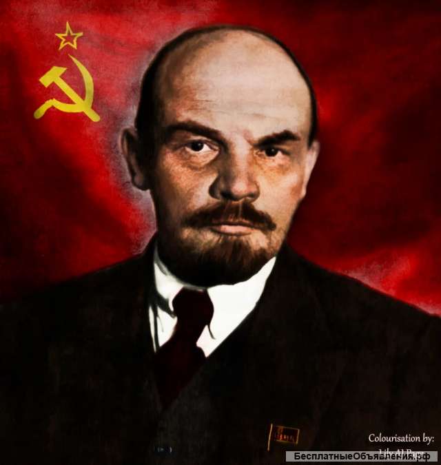 Закрыть ипотеку