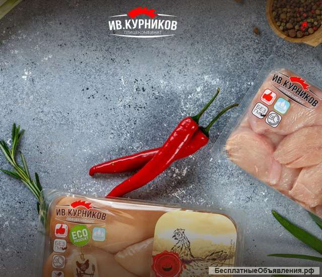 Водитель-экспедитор категория В