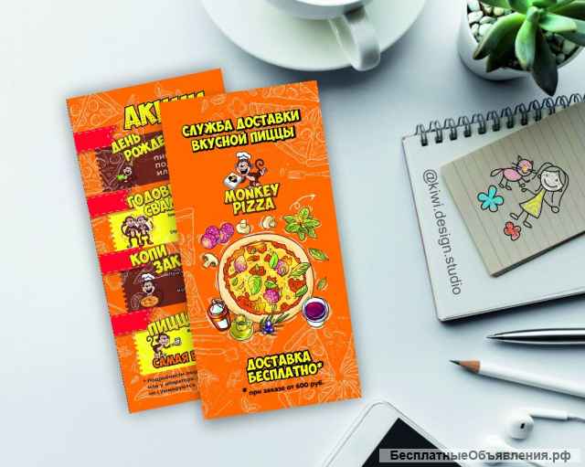 Дешево печать визиток, баннеров