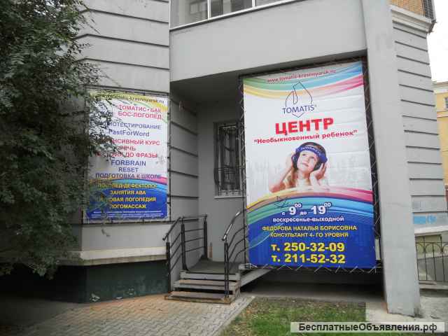 Дешево печать визиток, баннеров