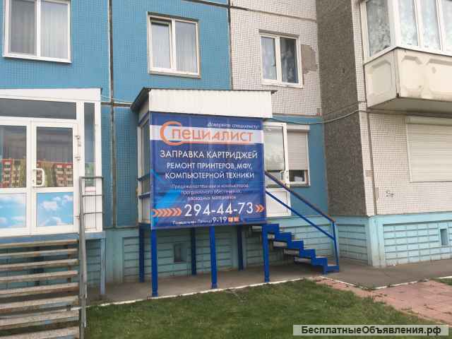 Дешево печать визиток, баннеров