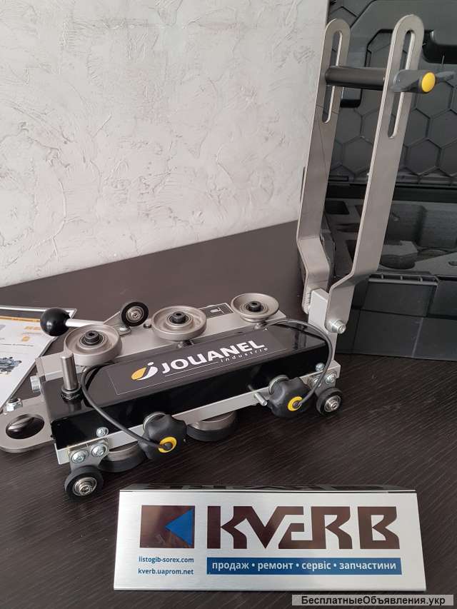 Фальцепрокатный станок в наличии