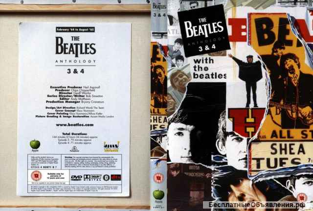 Антология группы "The Beatles" на 4-х DVD-дисках