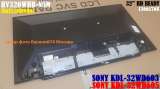 Матрица 32" IS6S320DNO01 для Sony KDL-32WD603