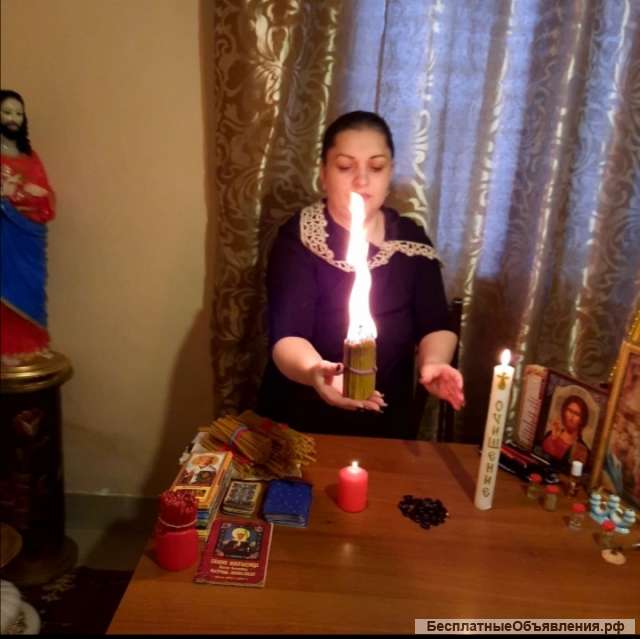 Помощь
