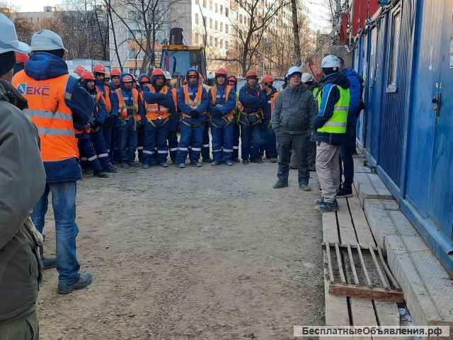 Разнорабочие, подcобные работники с опытом и без (Вахта), г. Москва.