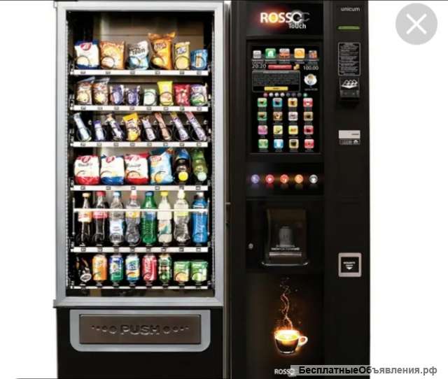 Точки под ВЕНДИНГ