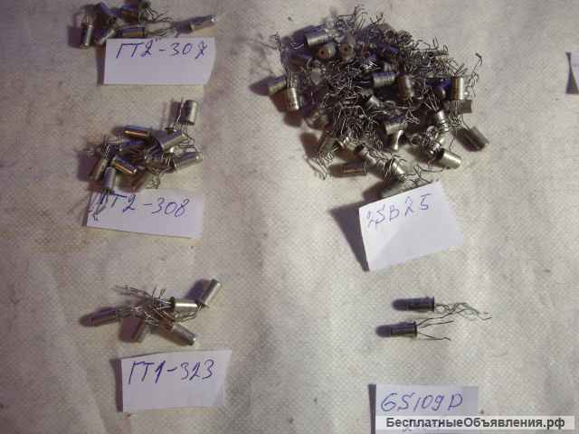 Транзисторы импортные