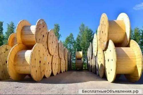 Купим кабельные барабаны. Дорого. Самовывоз.