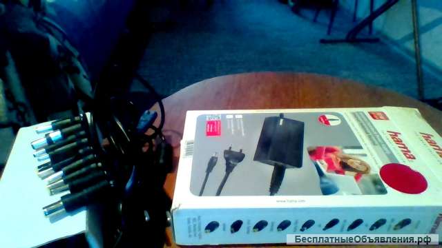 Universal-Notebook Power Supply.15-24v HAMA COMPUTER