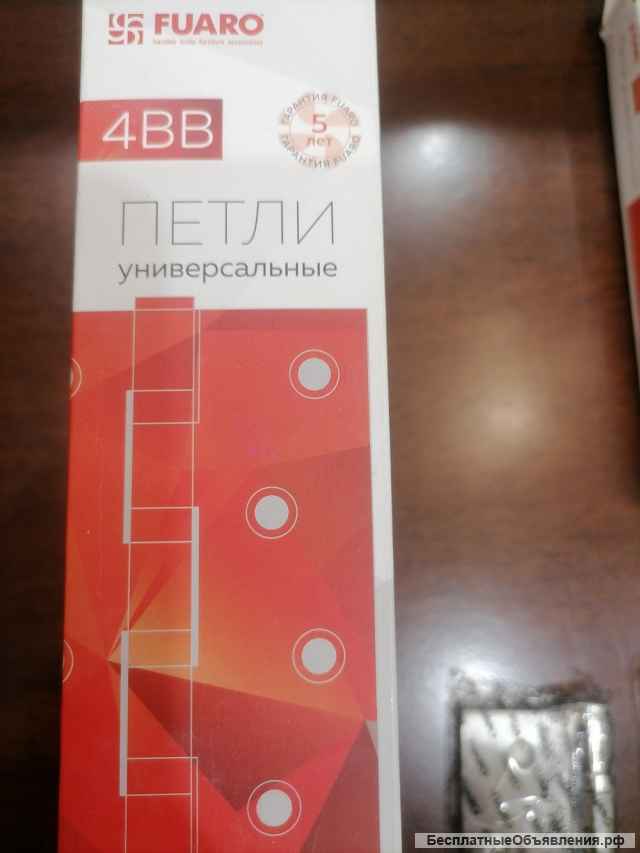 Петля дверная, универсальная Fuaro U1004BB-SN (матовый никель)