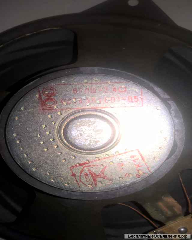 1 шт Колонка СССР в сборе Головка 6 ГД, диаметр 15см