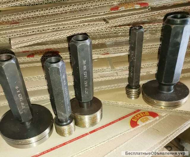 Калибры-пробки резьбовые