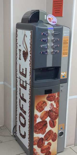 Точка под вендинг