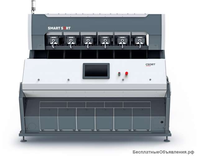 Универсальный фотосепаратор SmartSort 6 компании CSort