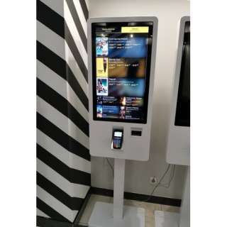 Место для установки платежного терминала