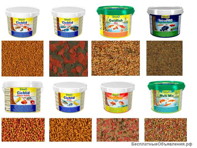 Корм ведра Тетра корм для рыб 10л.Tetra.