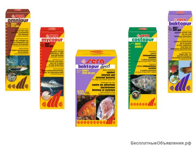 Sera Mycopur, Sera costapur, Sera bactopur, Sera Omnipur
