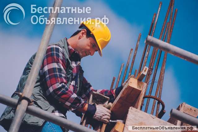 Вахта 15/15 Рабочие на стройку в Москве и С. Петербурге