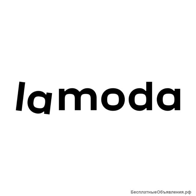 Работники склада Lamoda