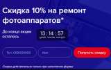 Ремонт ноутбуков на выезде. Мастер опыт 10лет. выезд