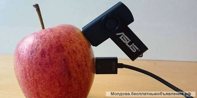 Reparatie Apple Chisinau Service Centru