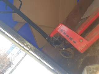 Рохля гидравлическая