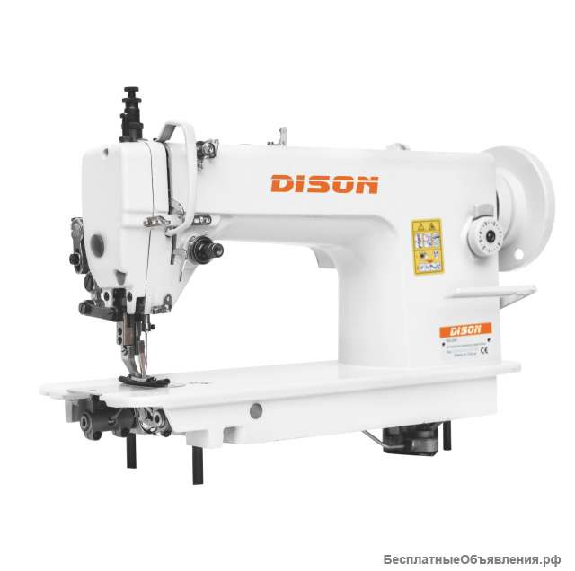 Швейные машины, ножи для кроя ткани, парогенераторы