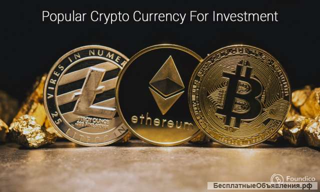 Интернет - Трафик вы продаете мы покупаем