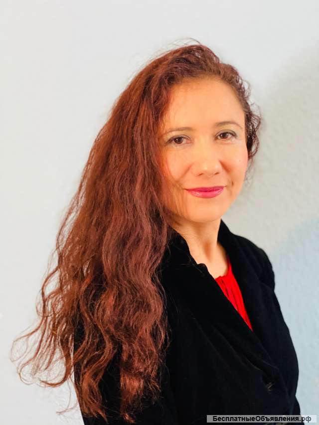 Немецкий, разговорная речь