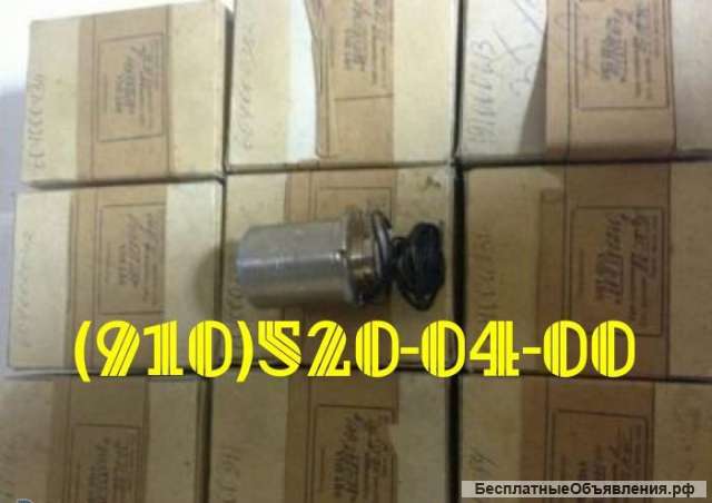 Электромагниты эмт-235, эмт-230, эмт-223а, эмт-244, эмт-231а