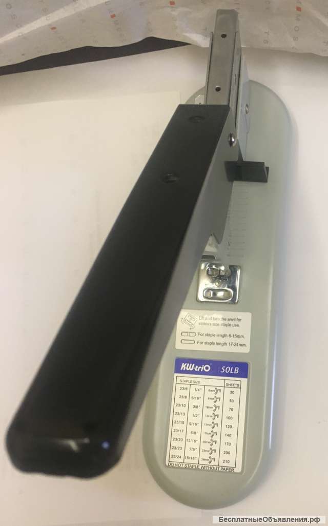 Степлер настольный Kw-Trio SOLB