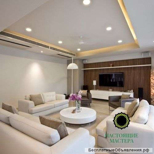 Дизайнерский ремонт