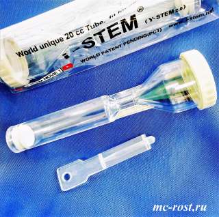 Пробирки для PRP из Южной Кореи-11мл и 20мл