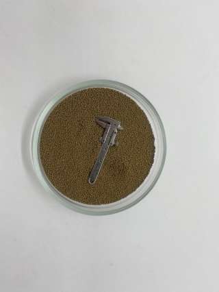 Молекулярное сито для стекла