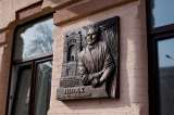 Заказать мемориальные доски