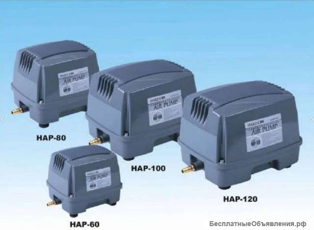 Компрессор Hailea для пруда, для септика. Hap-60, hap-80, hap-100, hap-120