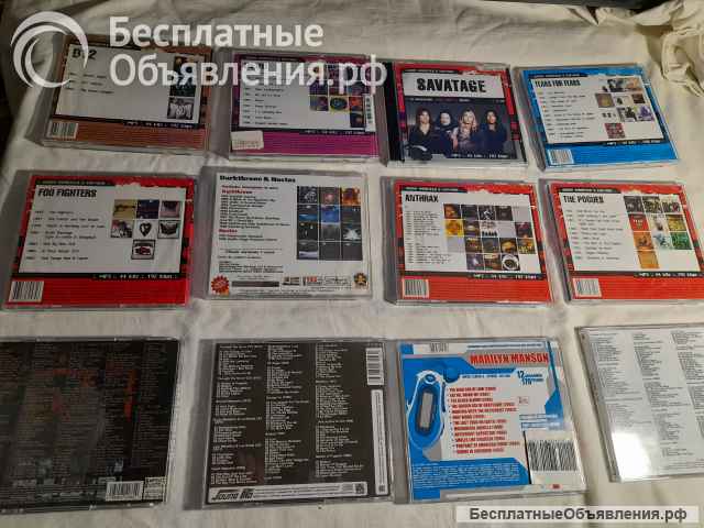 Музыкальные CD - MP3 диски. 12штук.